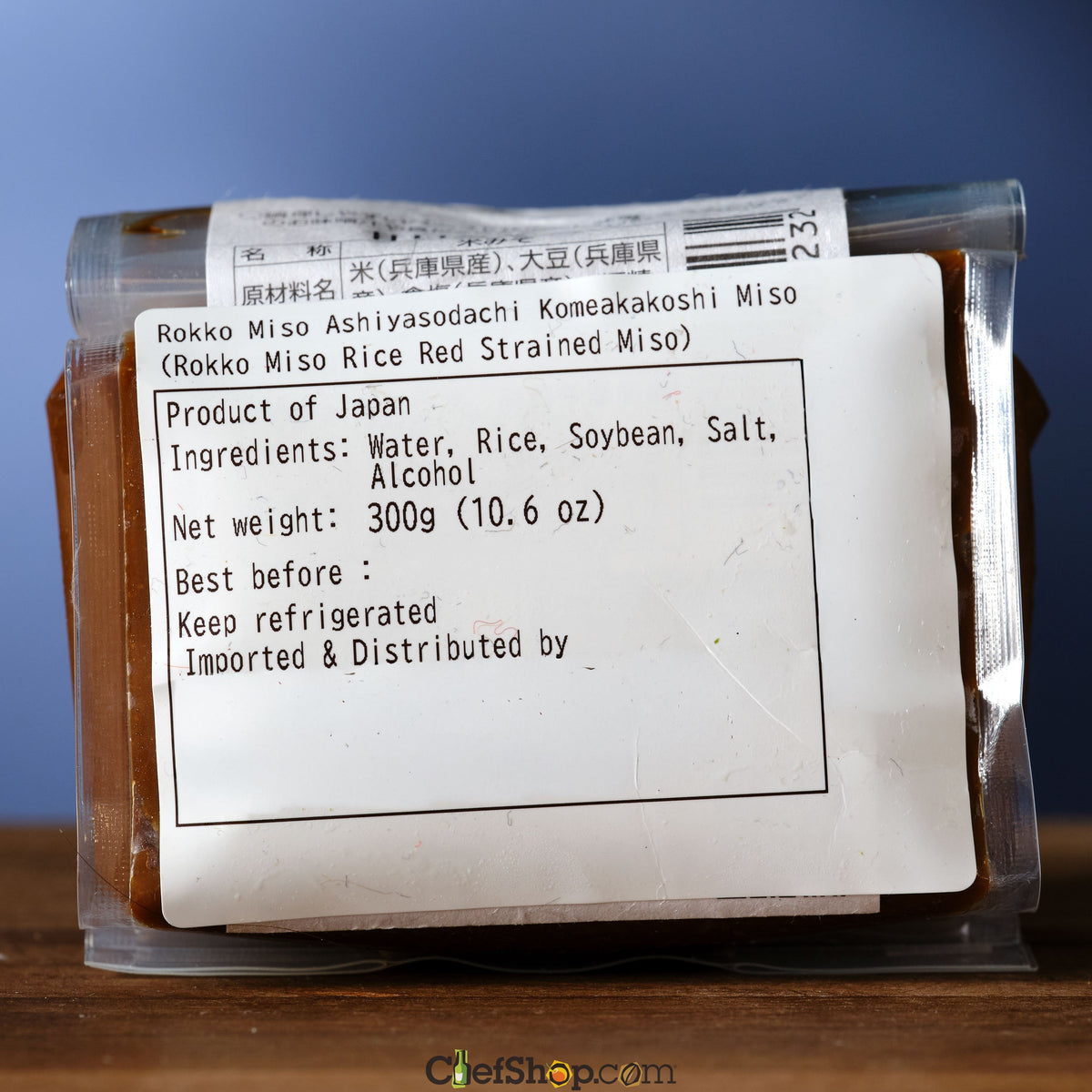 Rokko Ashiyasodachi Red Rice Strained Miso - 300 gram ingredients
