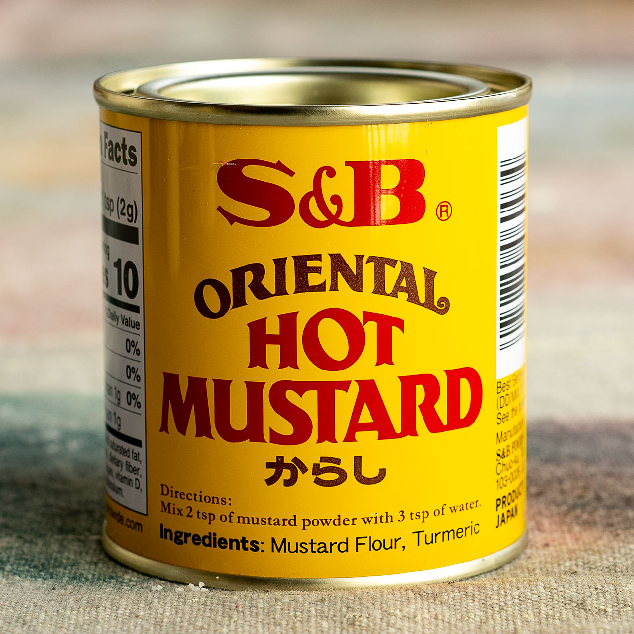 S&B Oriental Hot Mustard Powder