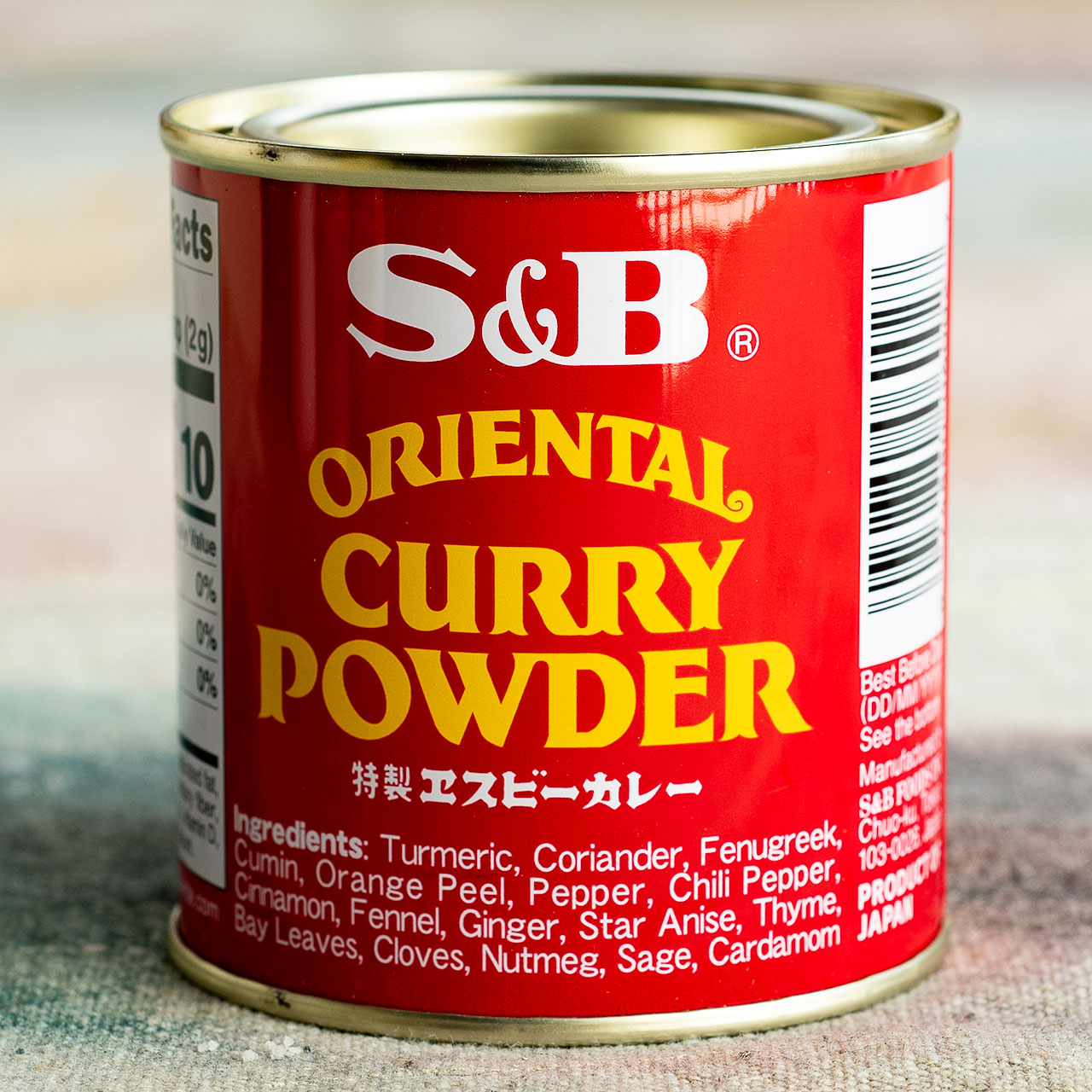 S&B Oriental Curry Powder