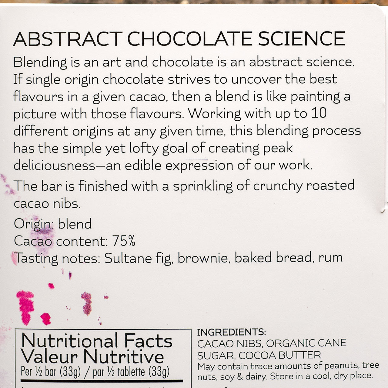 SOMA Abstract Science Dark Chocolate Bar