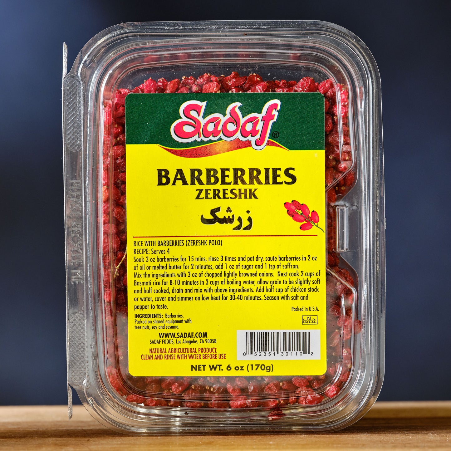 Sadaf Zereshk Dried Barberries