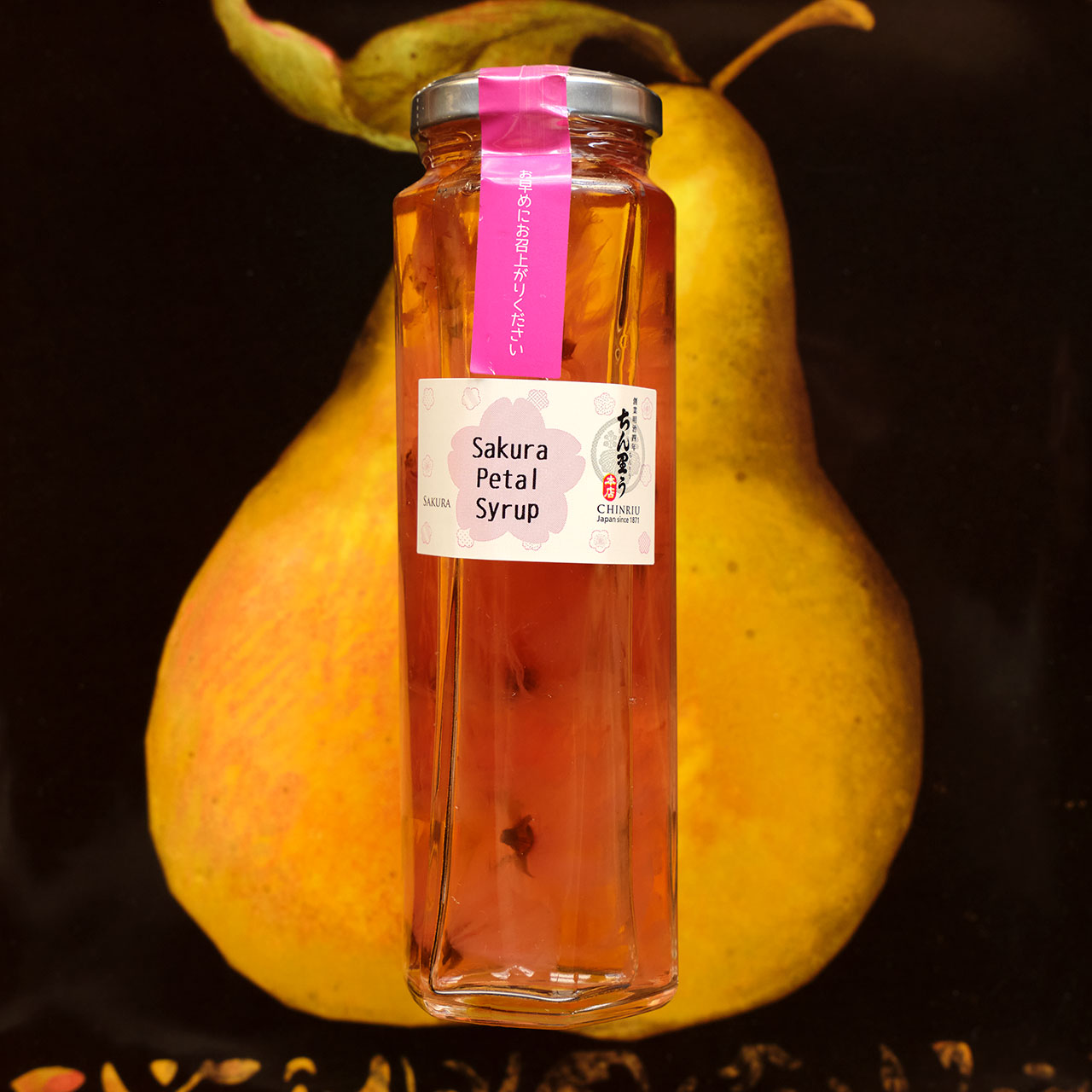 Sakura Petal Syrup