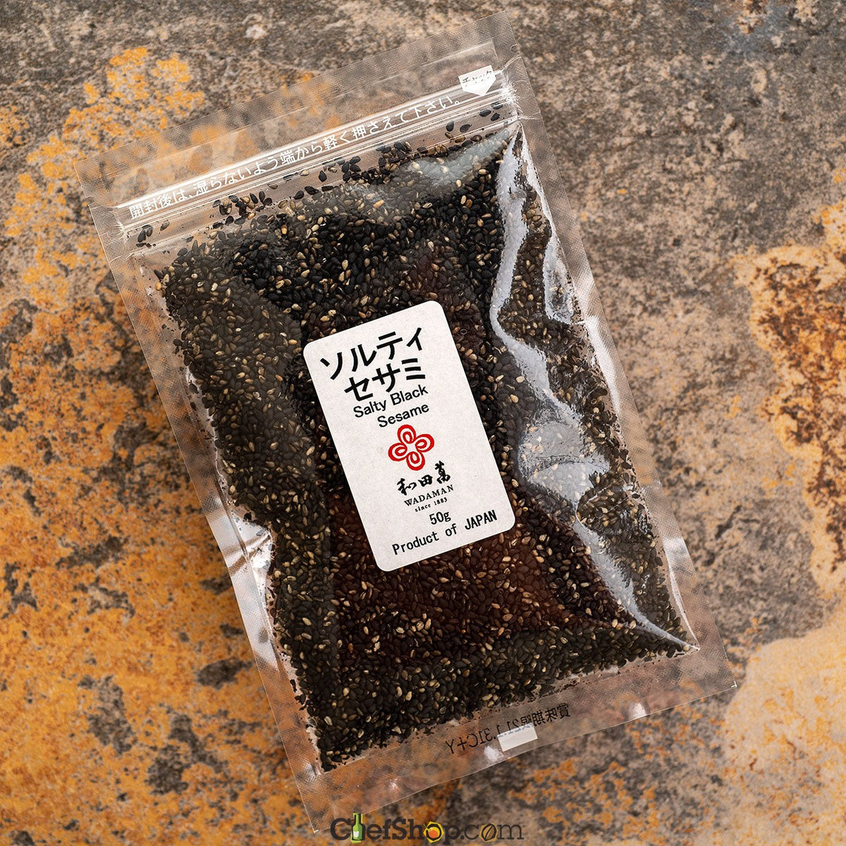 Wadaman Salty Roasted Black Sesame Seeds - 5oz
