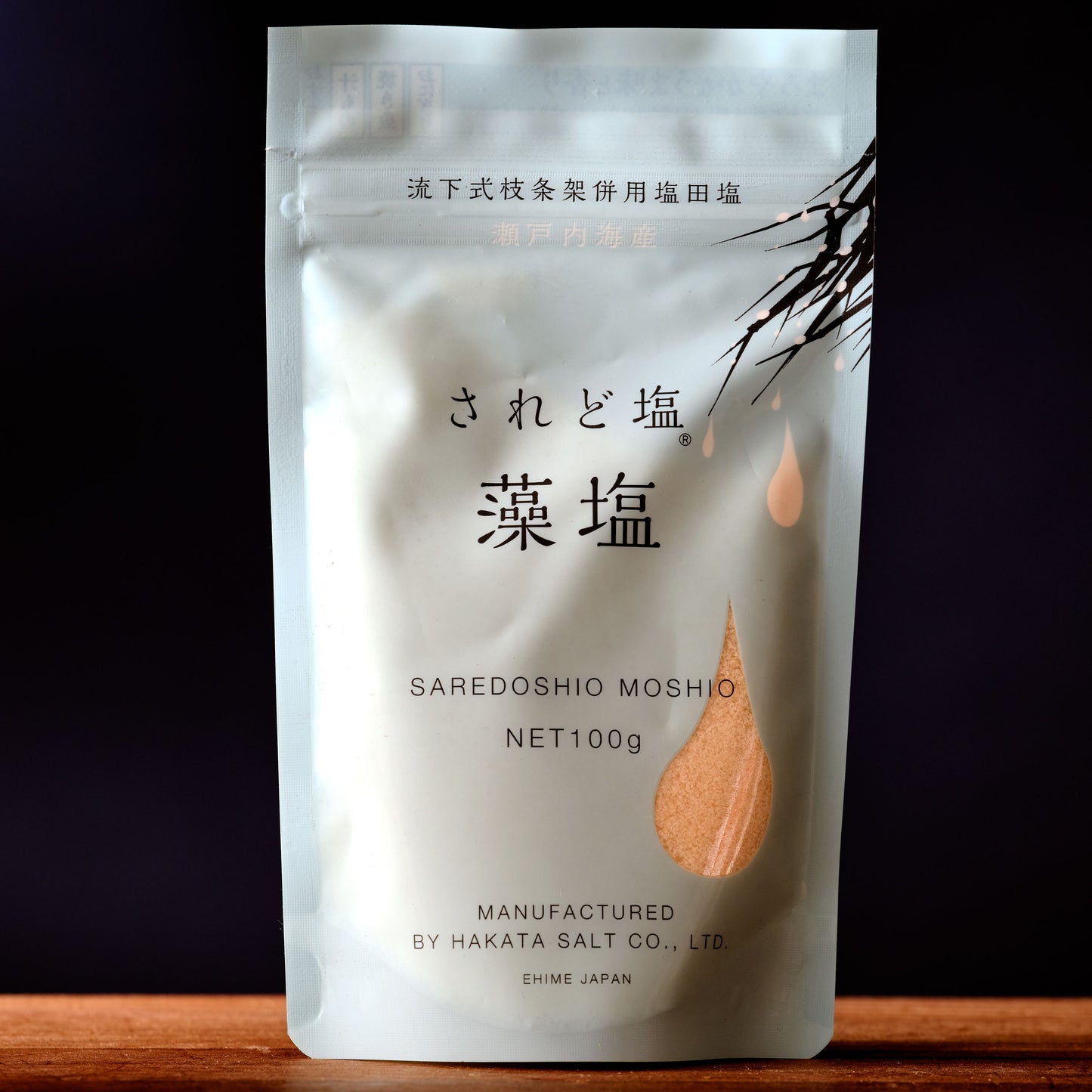 Saredoshio Moshio - Hakata Japanese Seaweed Salt