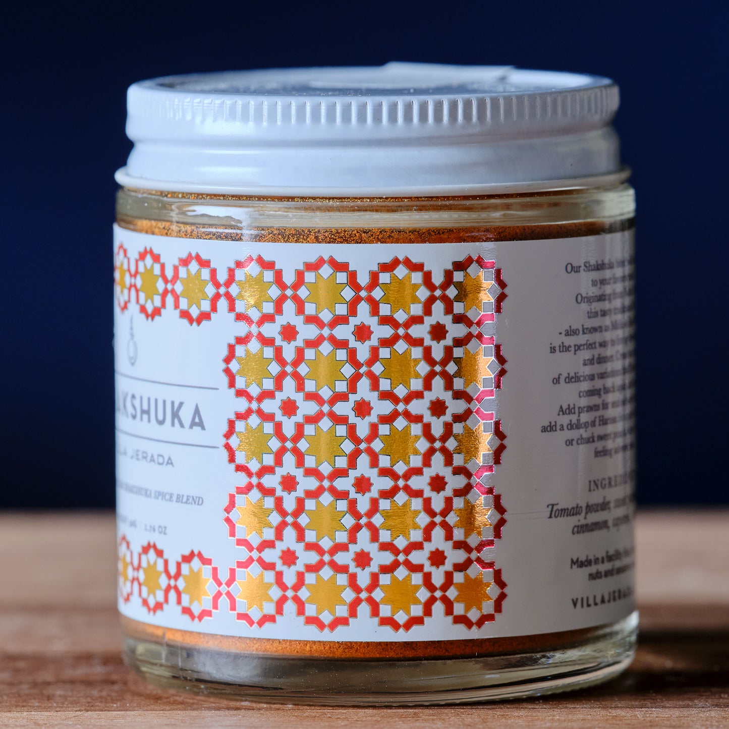 Villa Jerada Shakshuka Spice Blend