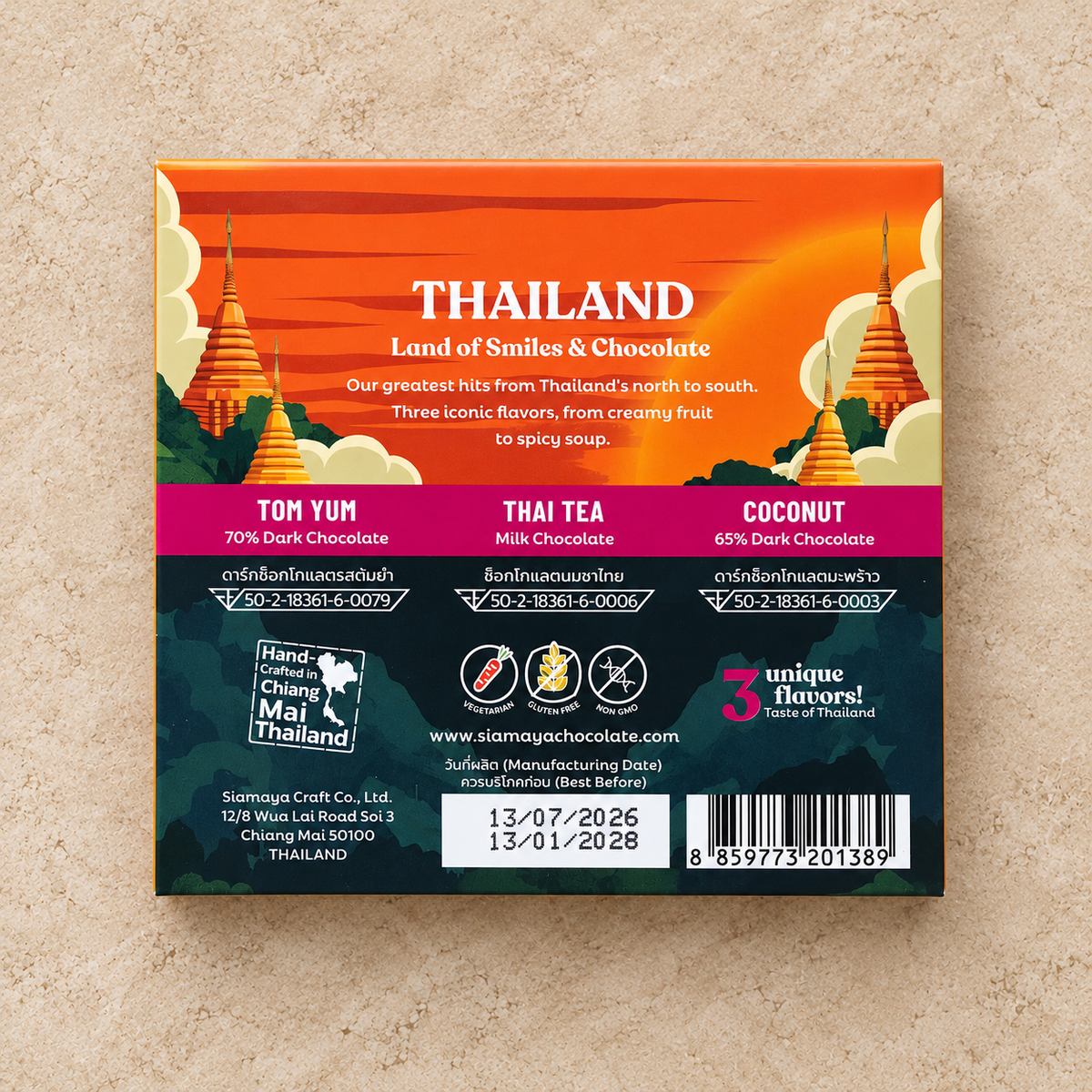 Siamaya Chocolate 3-Bar Thailand Chocolate Tasting Set