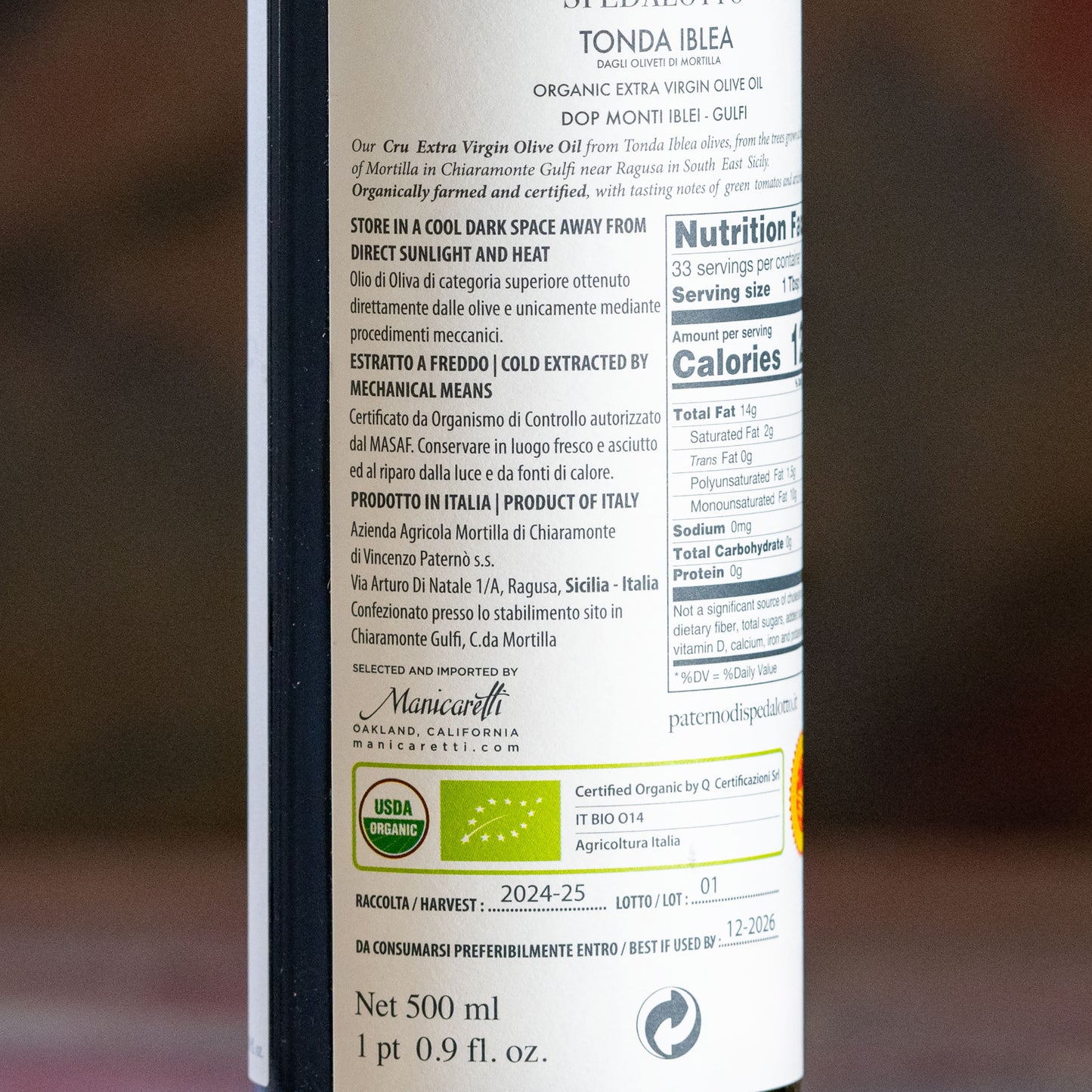 Spedalotto Tonda Iblea Sicilian Olive Oil - Nuovo