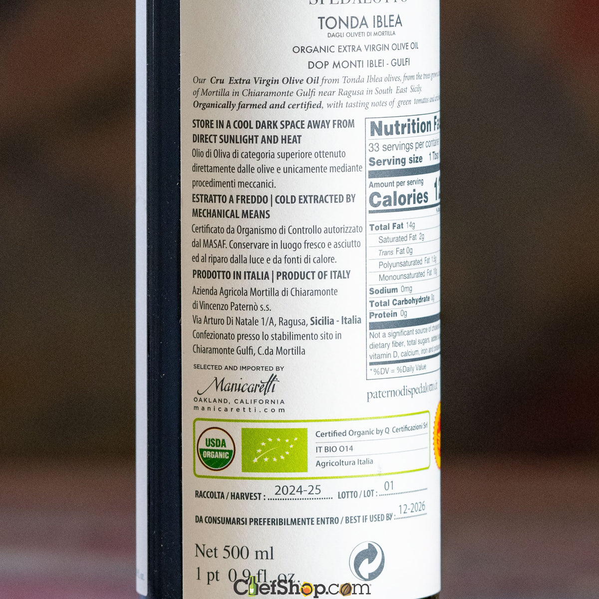 Spedalotto Tonda Iblea Sicilian Olive Oil - Nuovo