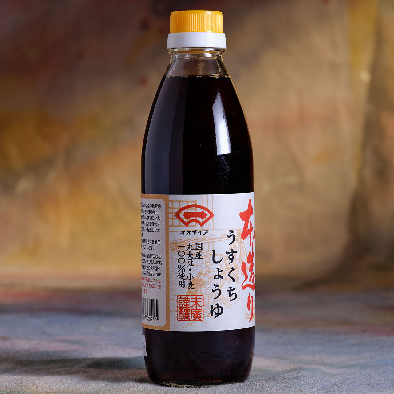 Suehiro Hondukuri Usukuchi Shoyu Light Colored