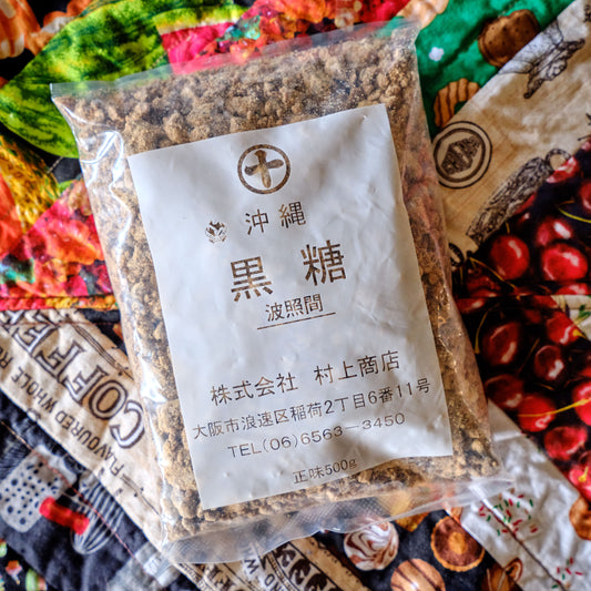 Kokuto Murakami Syouten Crushed Brown Sugar from Hateruma Island