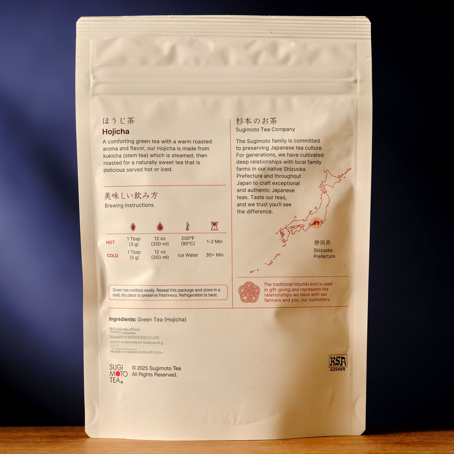 Sugimoto Hojicha Roasted Green Tea Tea package with brewing instructions and brand information on a blue background