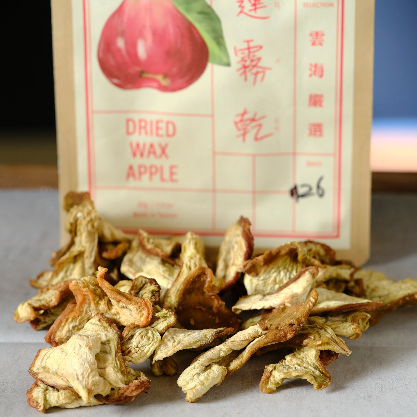Dried Wax Apple open