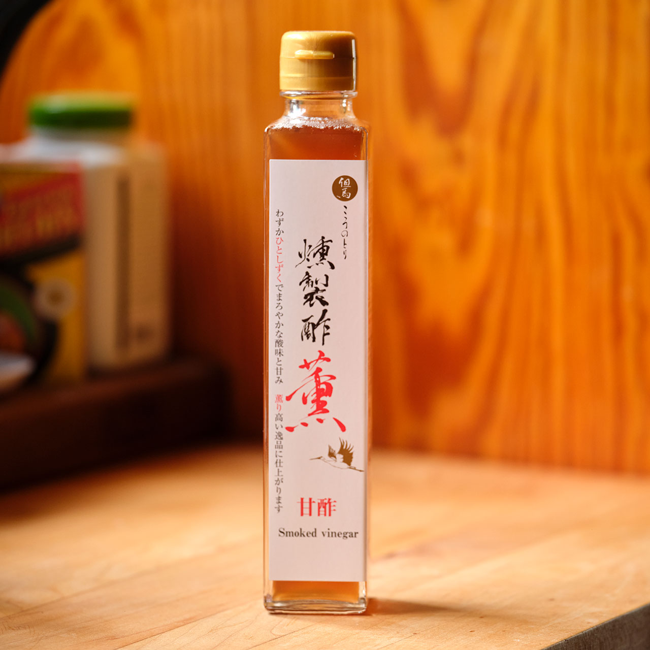 Tajima Smoked Sweet Vinegar