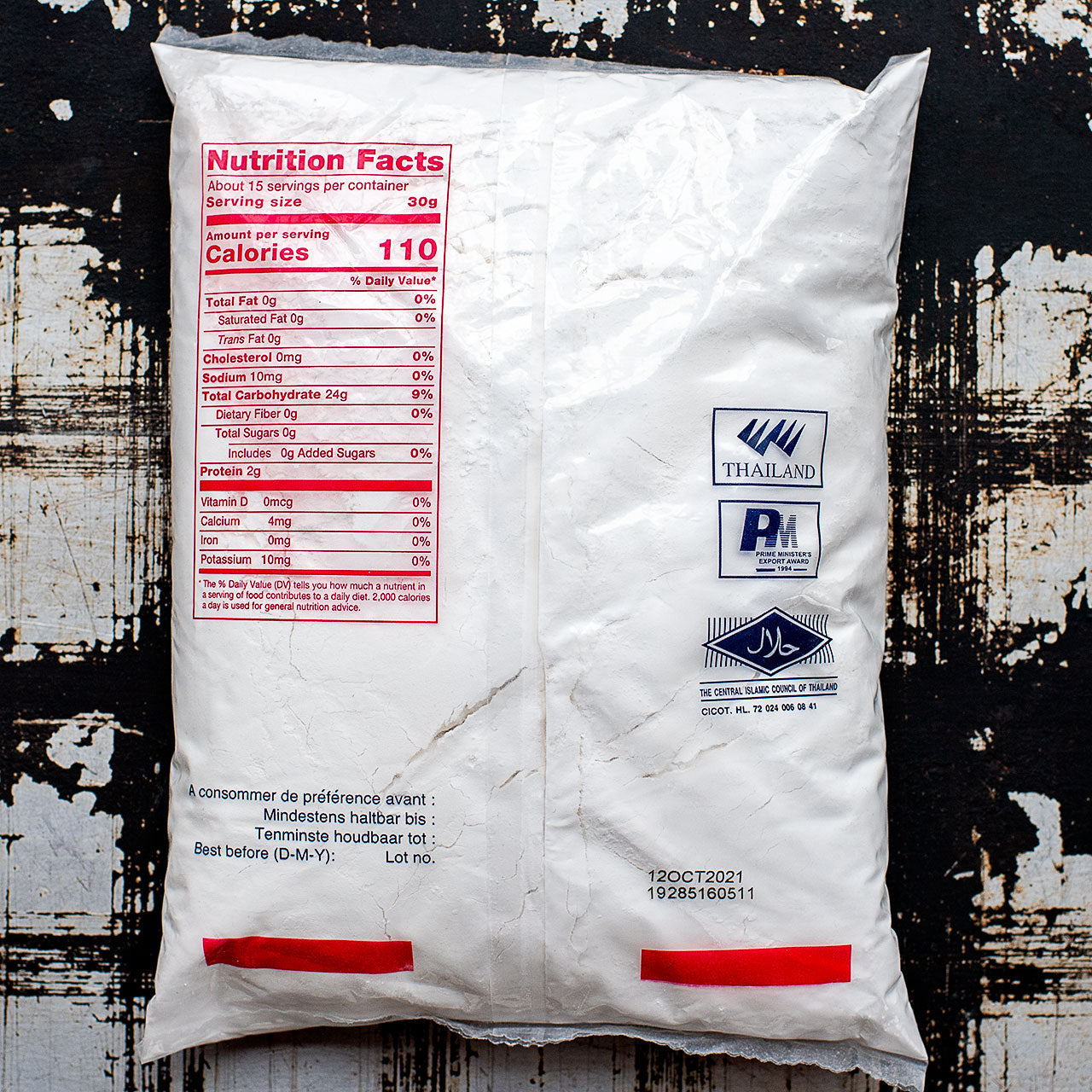 Erawan Brand Thai Rice Flour