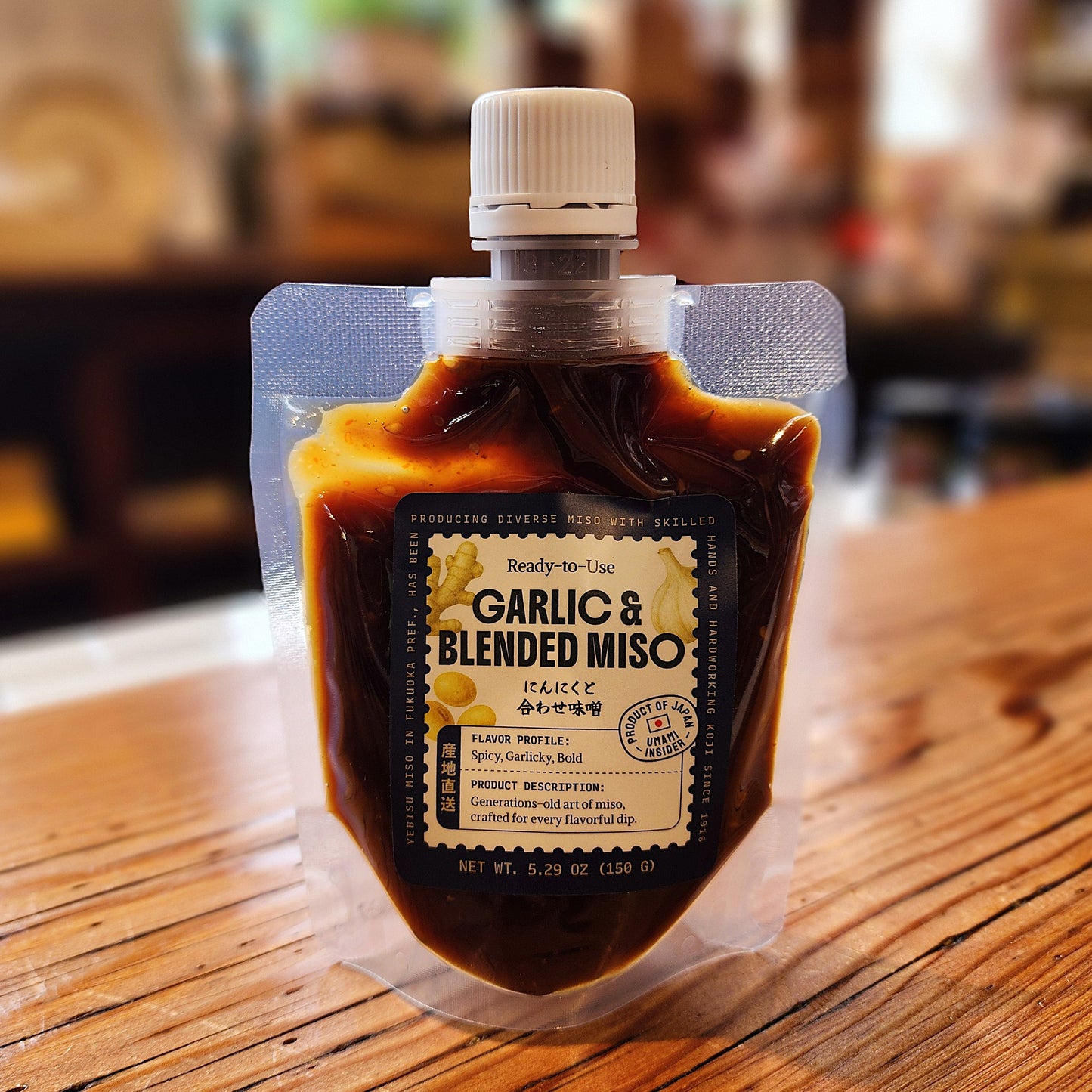 Umami Insider Garlic & Blended Miso Dip