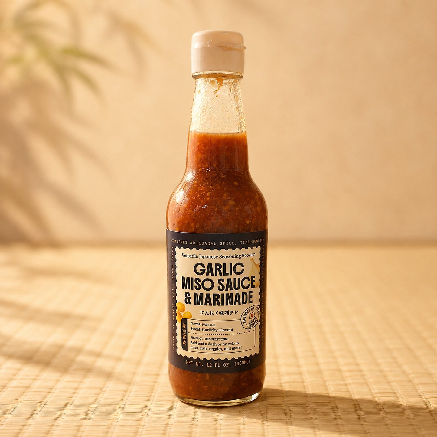 Umami Insider Garlic Miso Sauce & Marinade