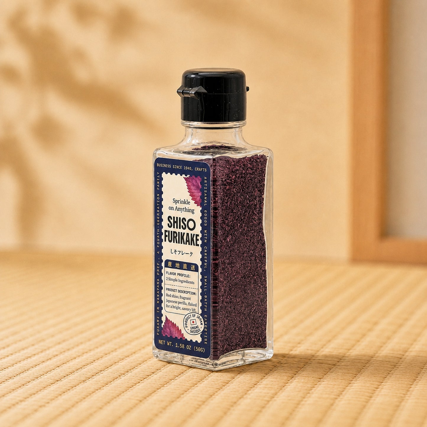 Umami Insider Shiso Furikake