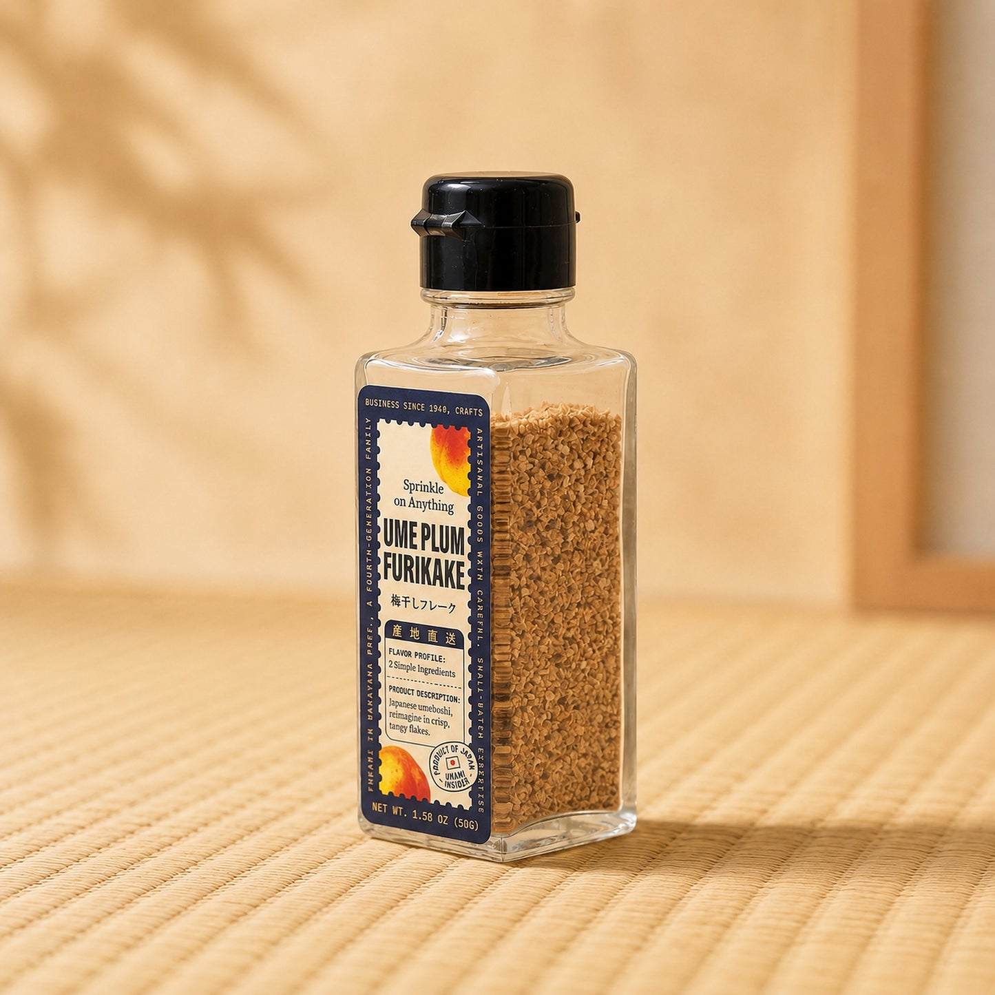 Umami Insider Ume Plum Furikake