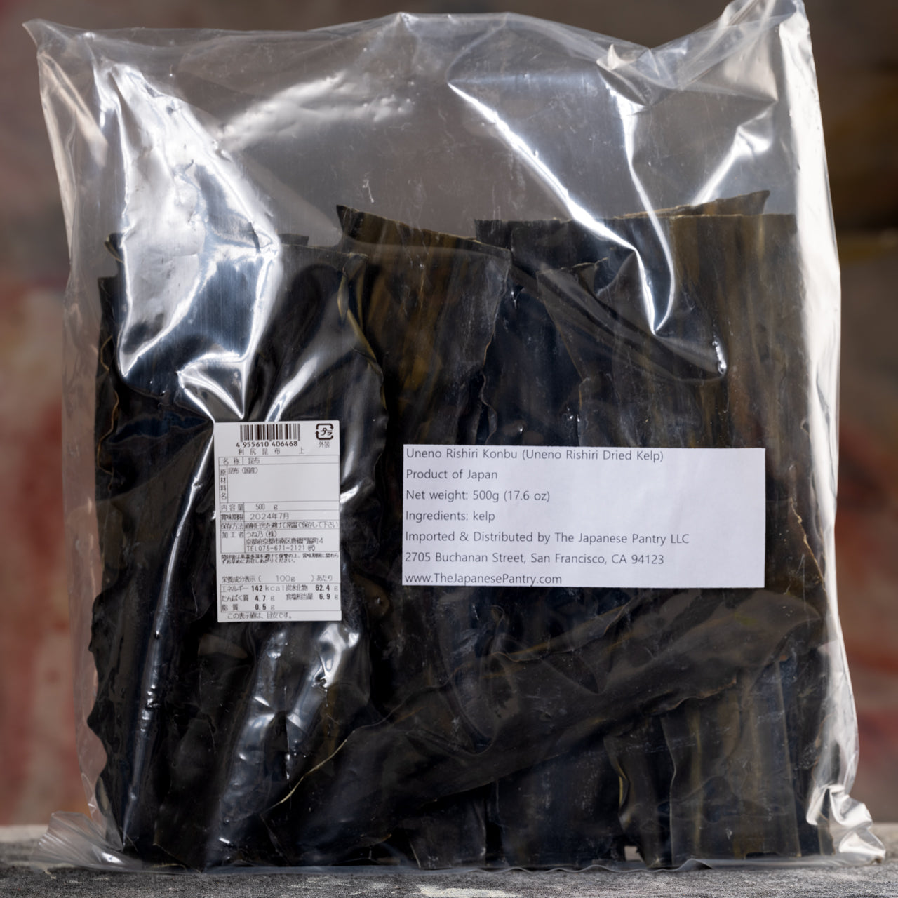 Uneno Rishiri Dried Konbu - 500 gr