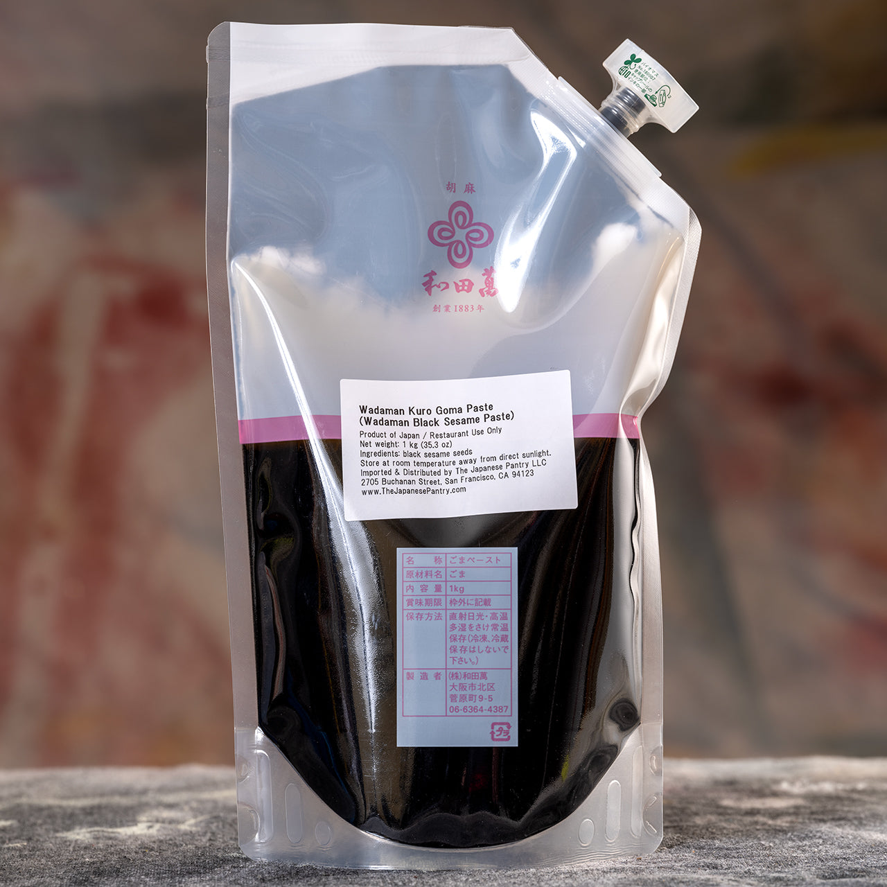 Wadaman Black Sesame Paste - 1 Kilo Pouch