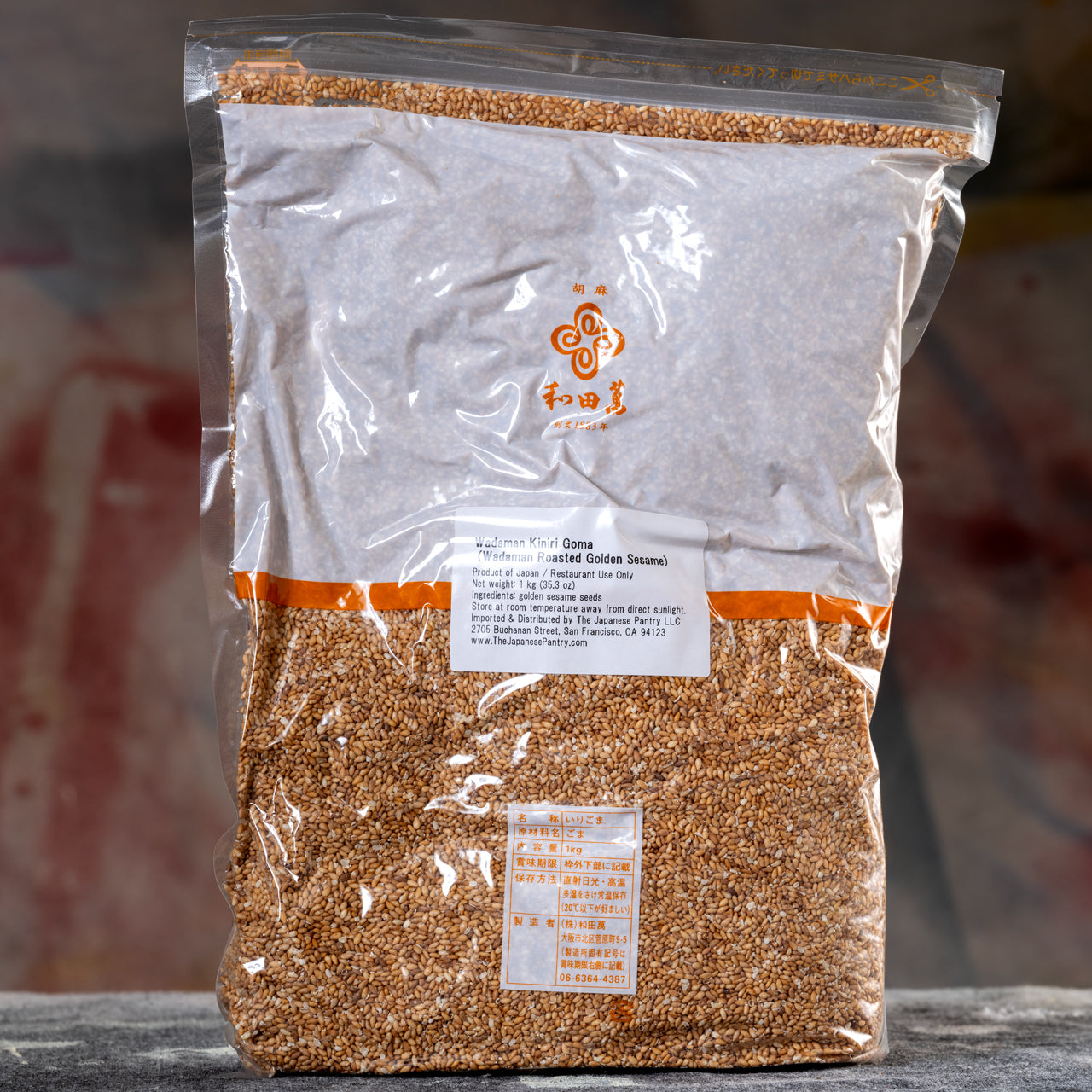 Wadaman Roasted Golden Sesame Seeds - 1 Kilo