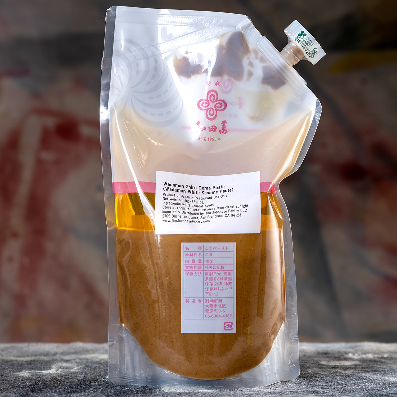 Wadaman White Sesame Paste - 1 Kilo Pouch