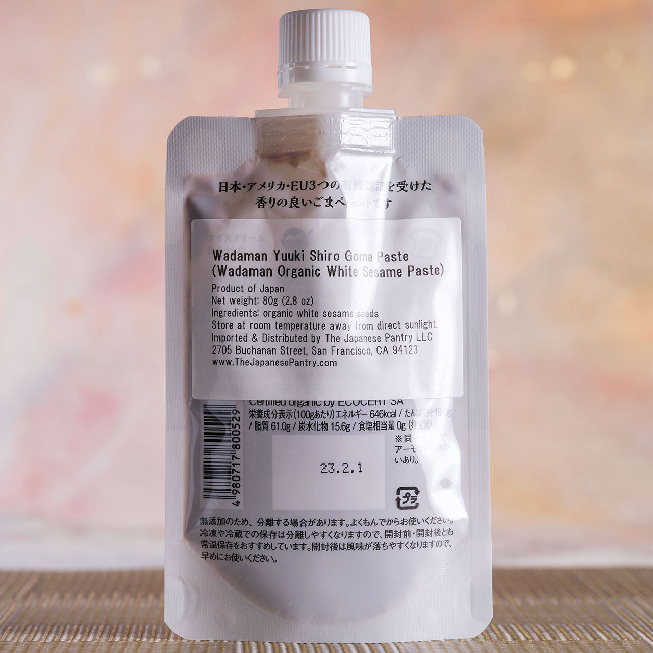 Wadaman White Sesame Paste - Organic