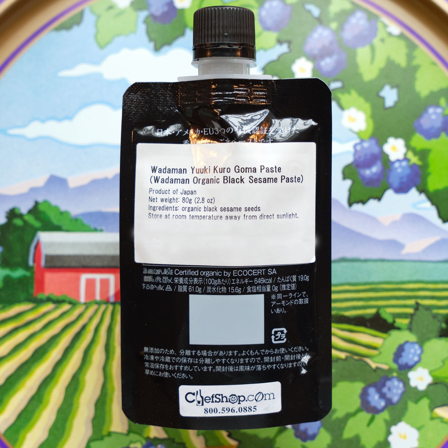 Wadaman Black Sesame Paste - Organic Label