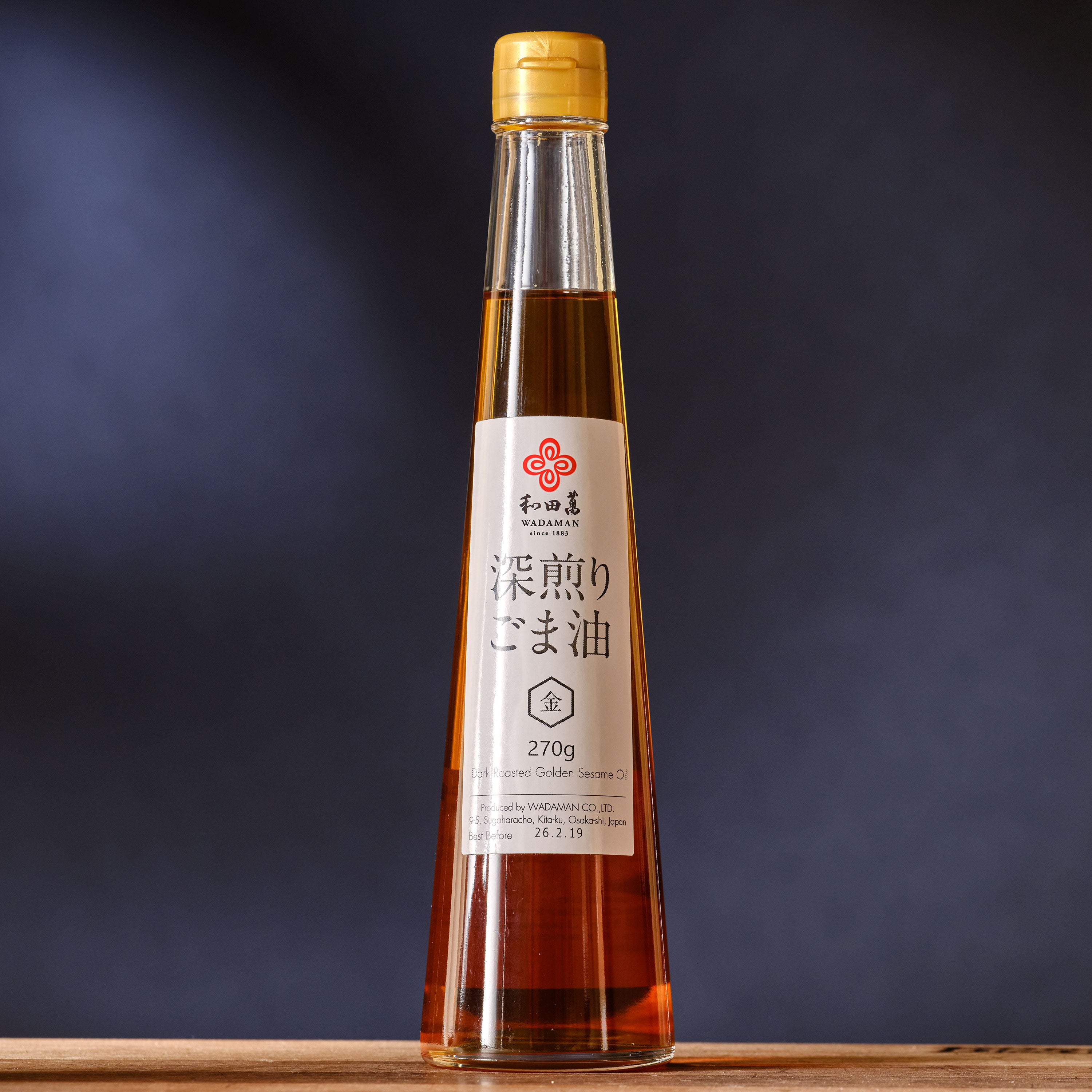 WadamanDark Roasted Golden Sesame Oil from Japan | ChefShop.com