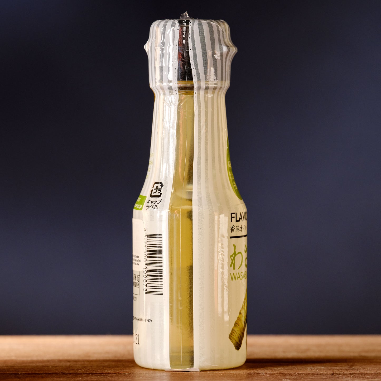 Naturally Extracted Wasabi Flavored Oil side label
