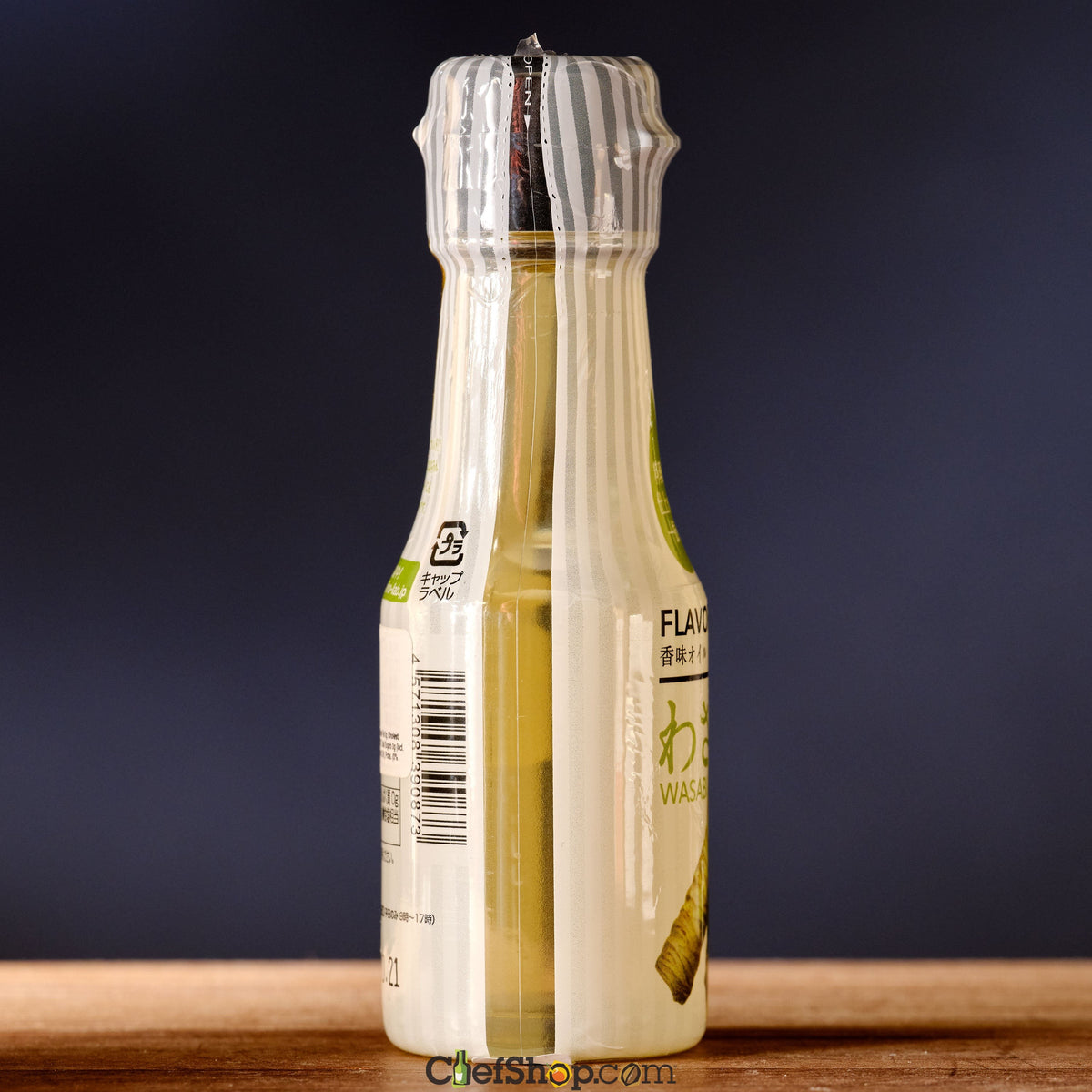 Naturally Extracted Wasabi Flavored Oil side label