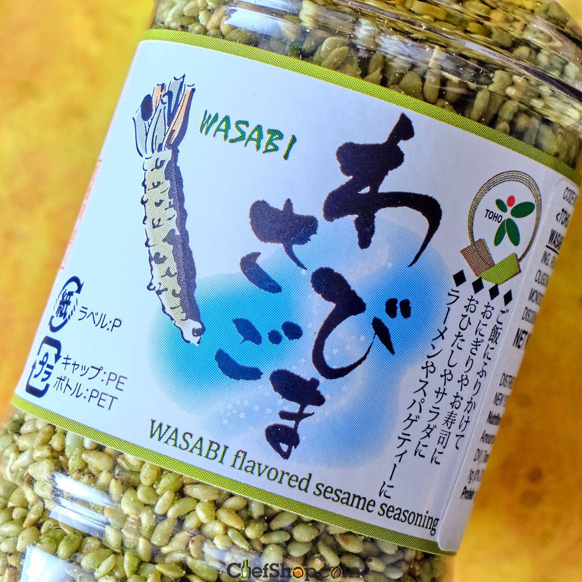 Wasabi Roasted Sesame Seeds Japan detail label