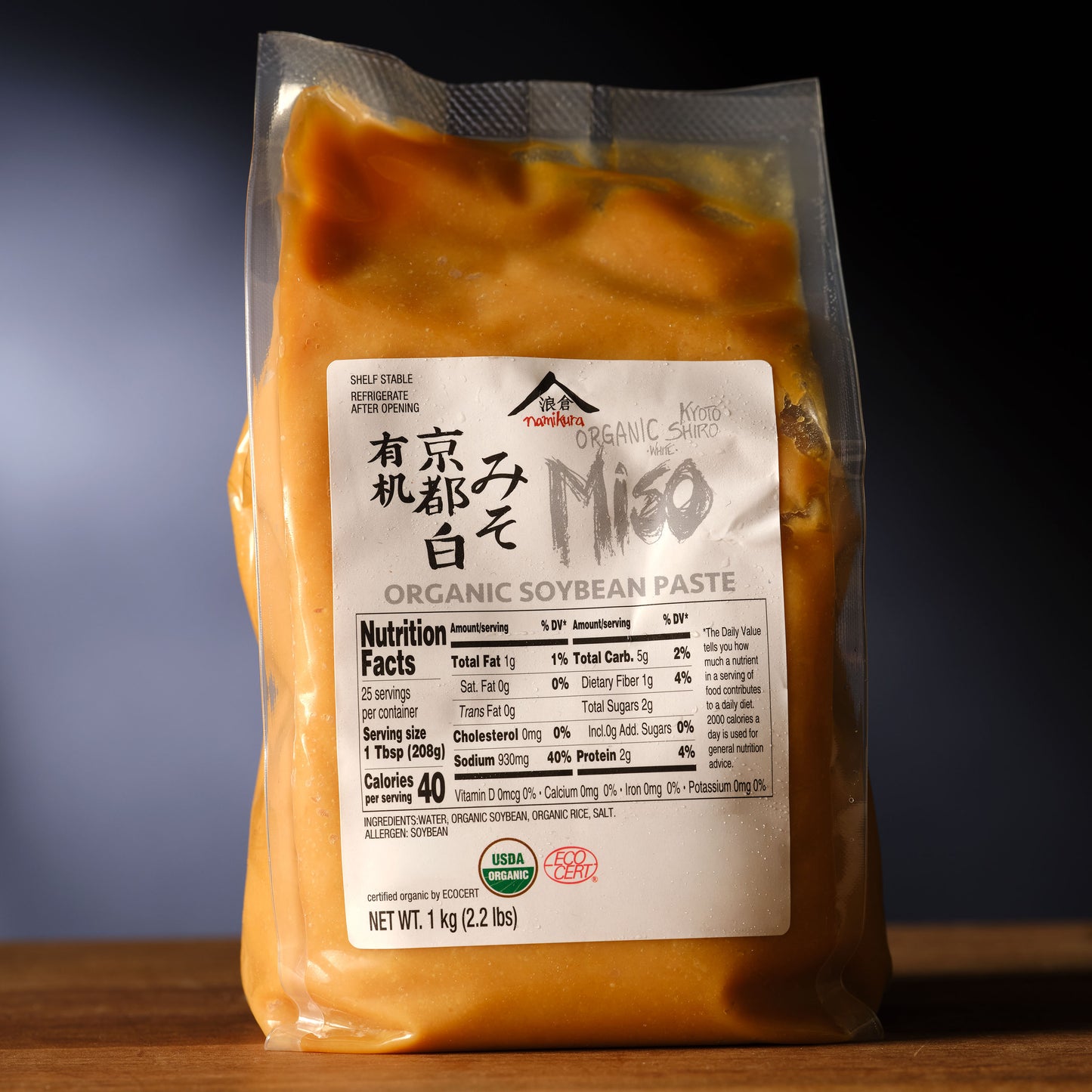 White Kyoto Shiro Miso - 1 Kilo Pouch