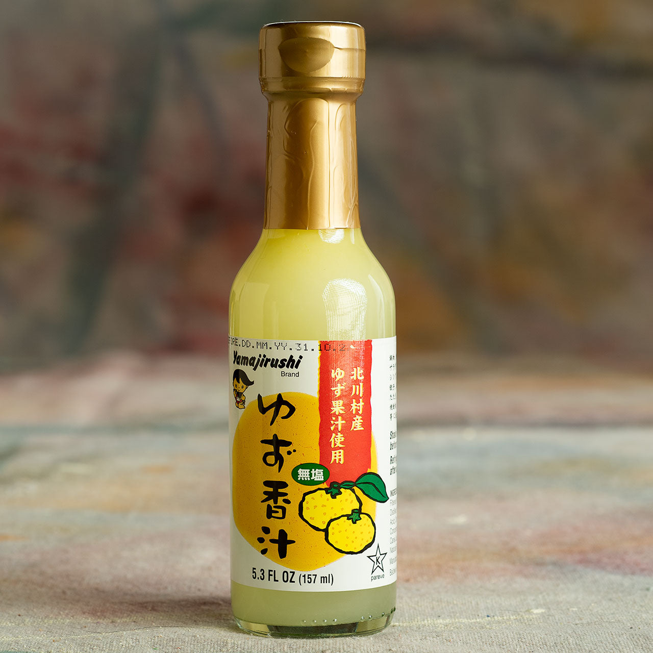 Yamajirushi Yuzu Seasoning