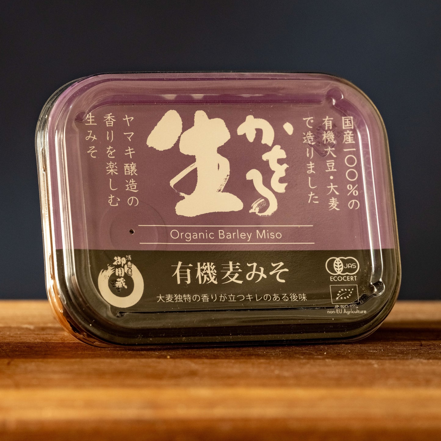 Yamaki Jozo Organic Barley Miso