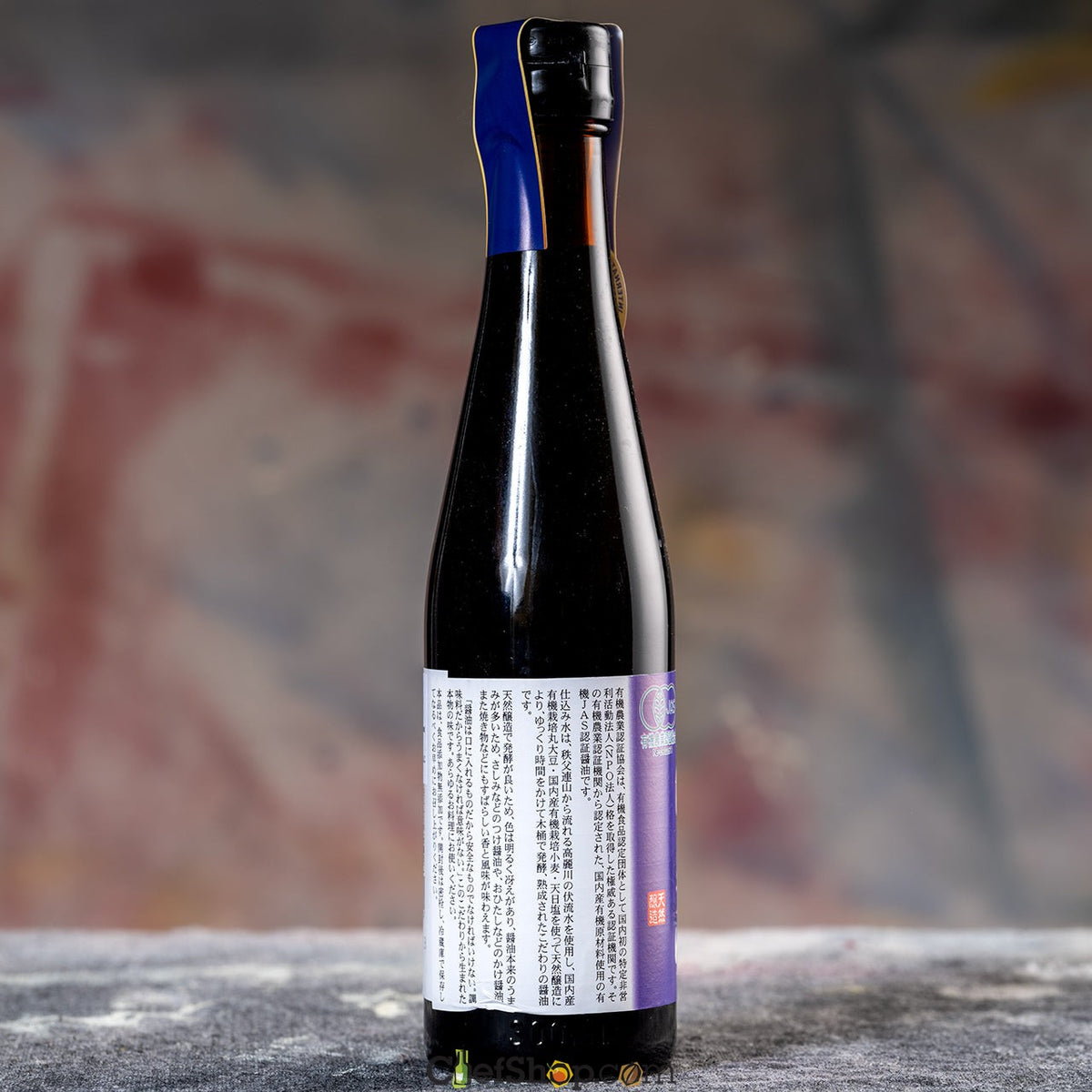 Yugeta Organic Shoyu (Soy Sauce)