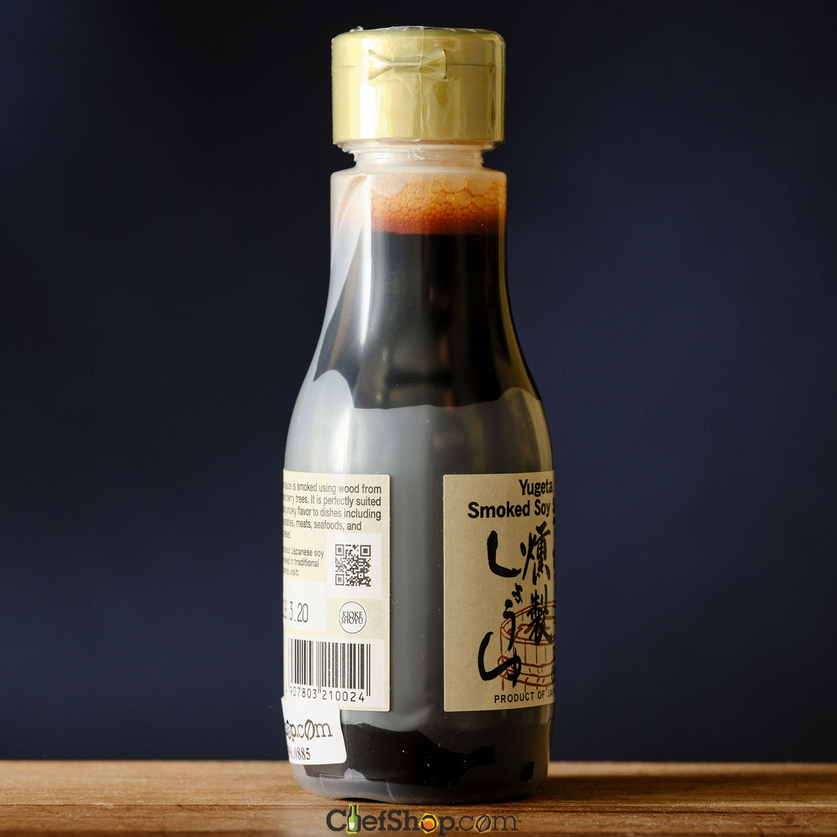 Yugeta Cherry Smoked Shoyu - Soy Sauce Side of bottle