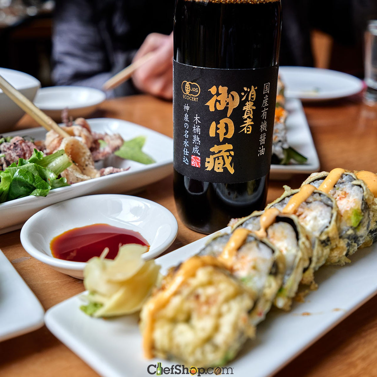 Yamaki Jozo Organic Shoyu (Soy Sauce)