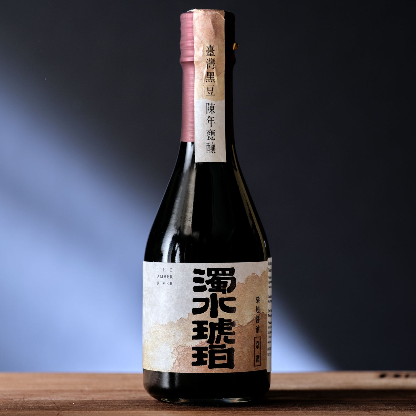 Amber River Soy Sauce