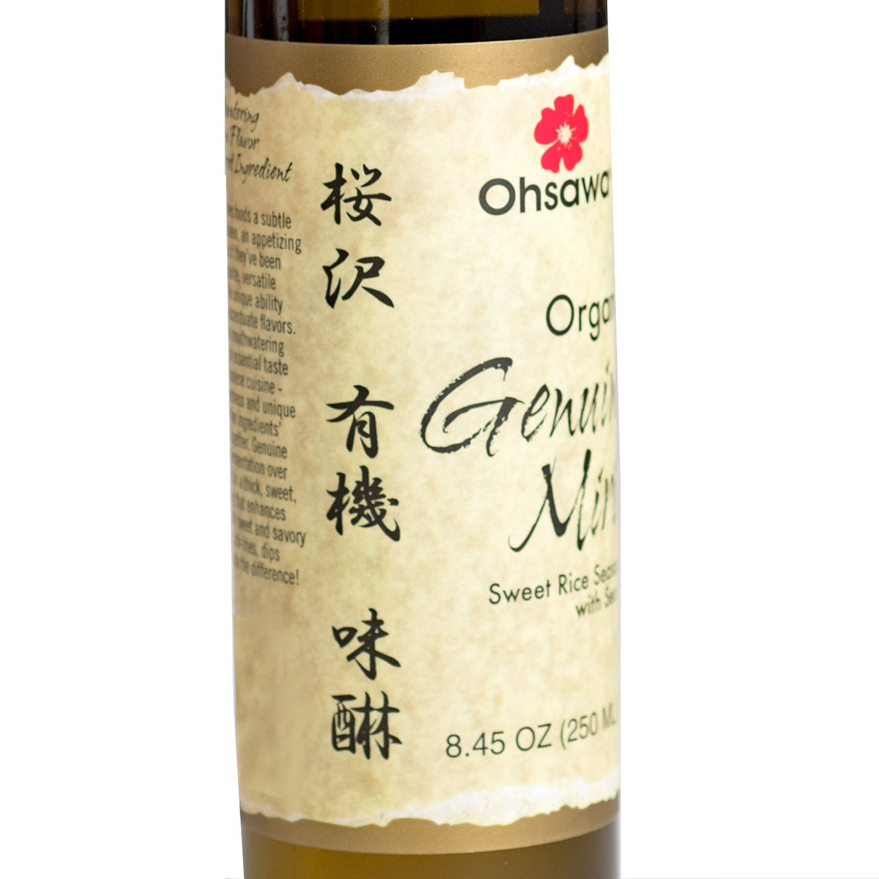 Ohsawa Organic Sweet Rice Seasoning