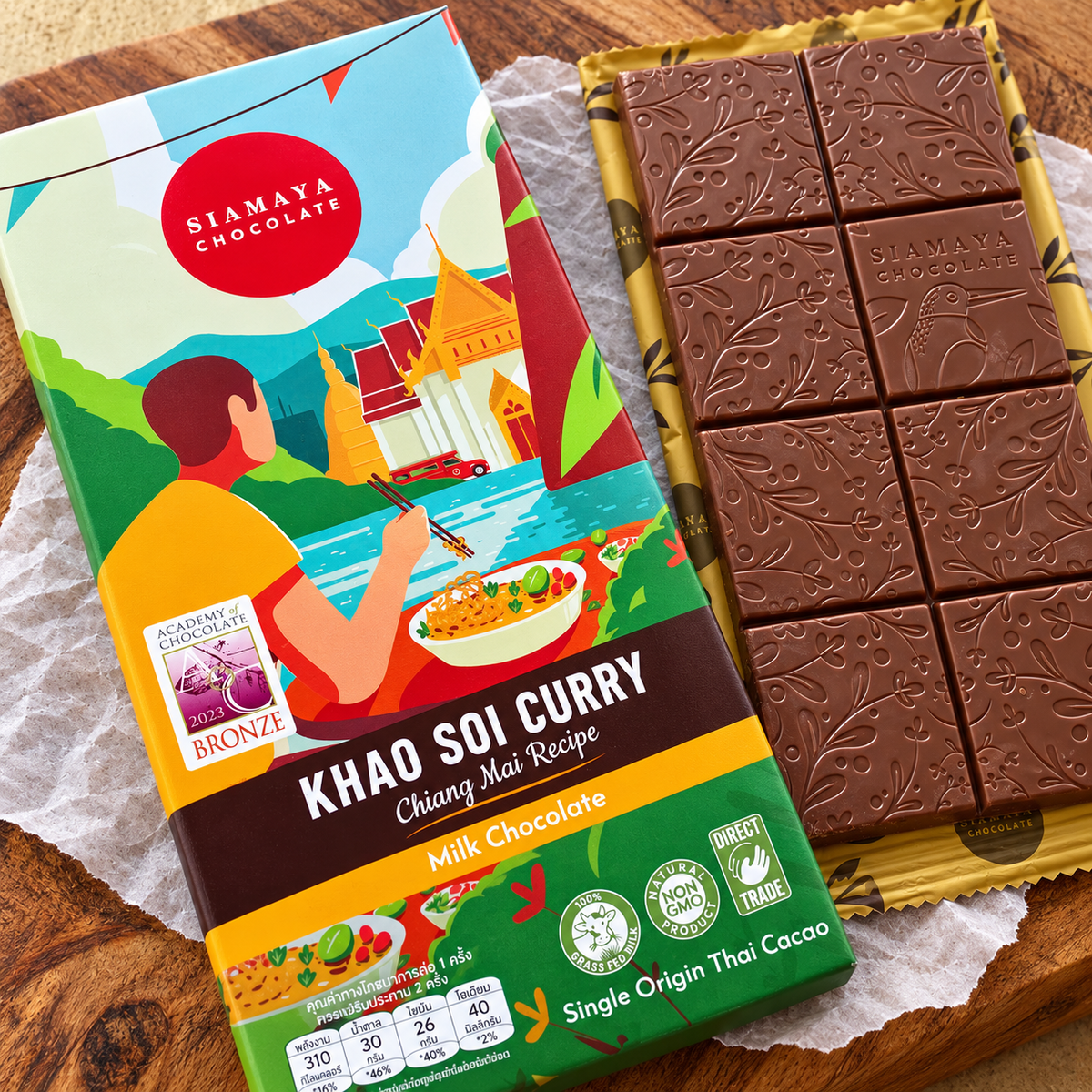 Siamaya Khao Soi Curry Milk Chocolate Bar