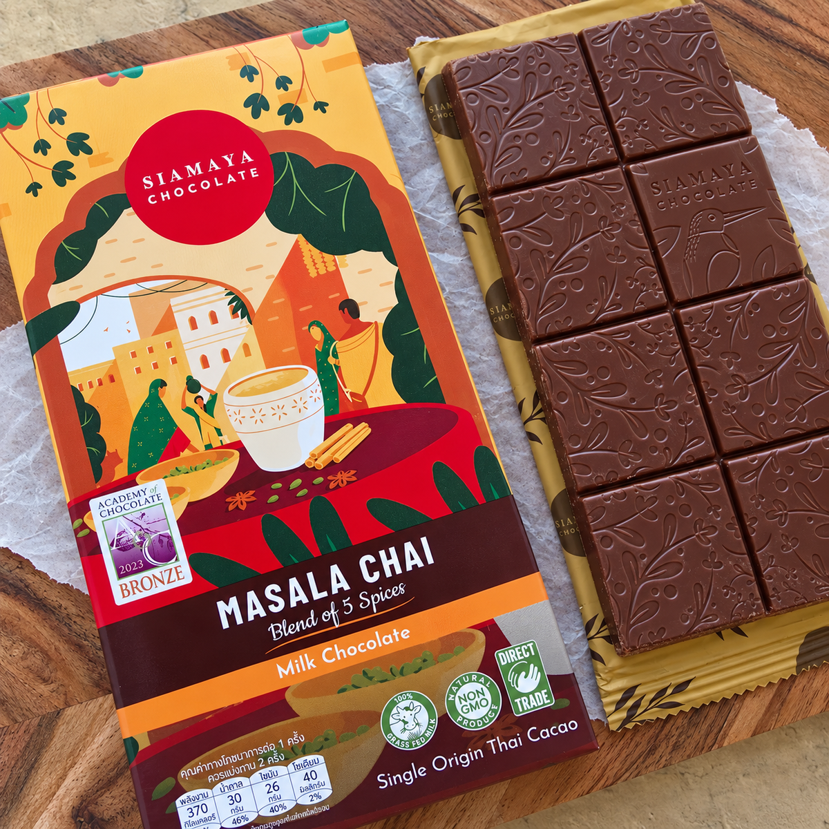 Siamaya Masala Chai Milk Chocolate Bar