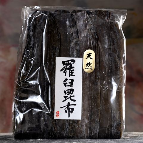 Aimono Rauso Konbu (Dried Kelp) - 1 Kilo