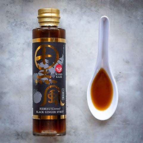 Black Ginger Syrup with Hebesu Citrus