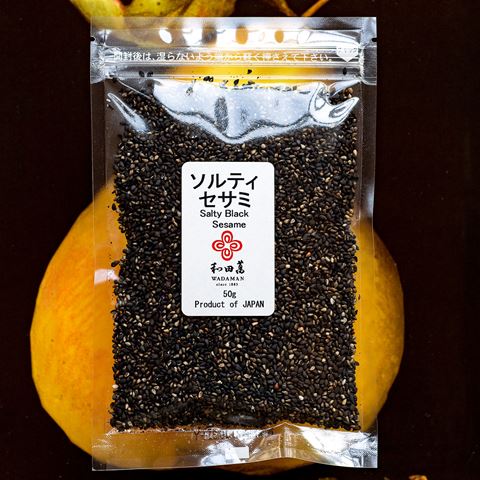 Wadaman Salty Roasted Black Sesame Seeds - 1 KILO