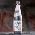 Ito Shoten Denemon Tamari - Wheat-Free Shoyu - 720 ml