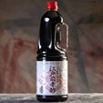 Kisaichi Jozo Edomae Akasu Red Vinegar - 1.8 liter