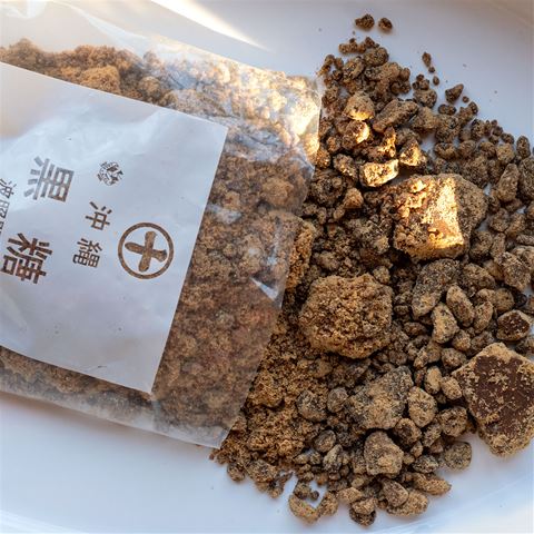 Kokuto Murakami Syouten Crushed Brown Sugar from Hateruma Island