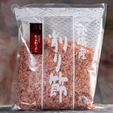 Matoba Suisan Katsuobushi (Bonito) Flakes - 500 grams