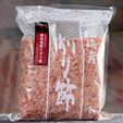 Matoba Suisan Katsuobushi Fermented Flakes - 500 grams